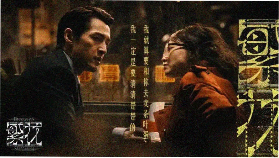 午夜剧场免费观看首页轮播画面