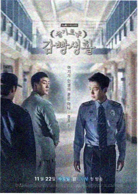 午夜剧场高清剧集长夜信号